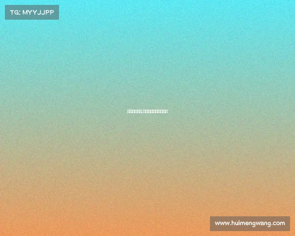 电子竞技冠名,电子竞技冠军奖金排行